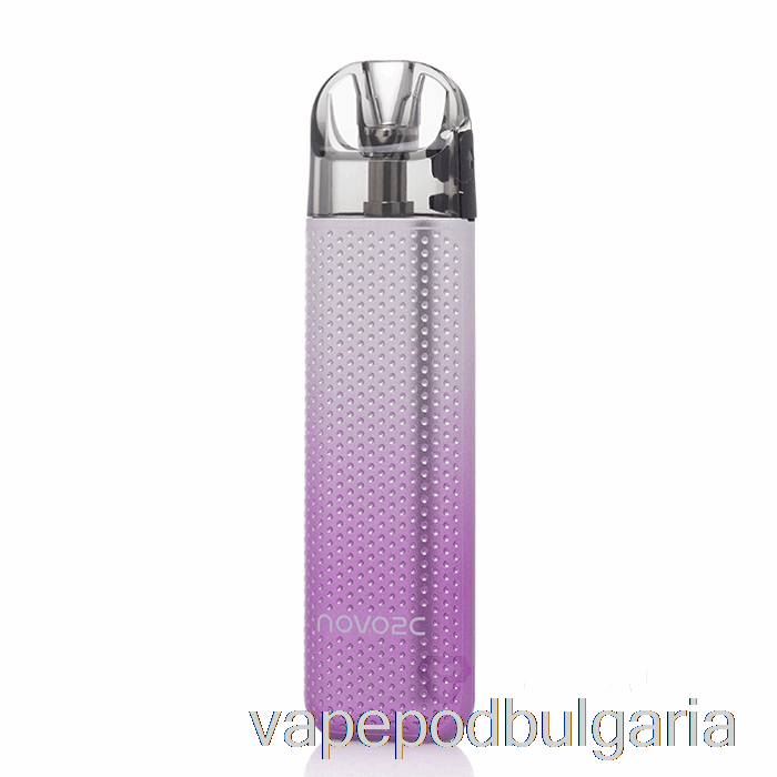 Vape Bulgaria Smok Novo 2c Pod System Silver Purple